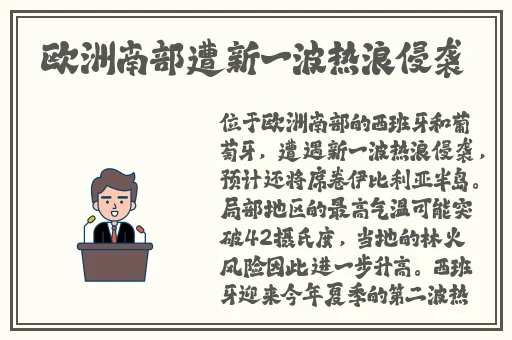 暖暖视频免费视频播放